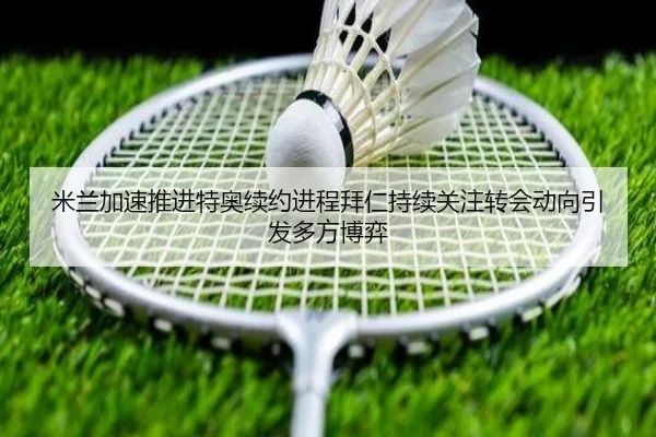 img_1783082106077_895_1_995.jpg